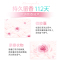 威露士纺优美杀菌留香洗衣凝珠12gx42粒除螨洁净去静电柔顺 双色三合一 香味持久留香