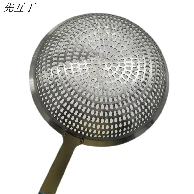 先互丁 304不锈钢多孔漏勺 16*41cm 个高清大图