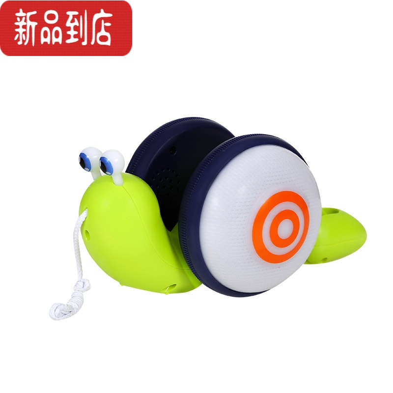 真智力牵线发光牵绳蜗牛玩具儿童车拖拉牵引会爬行的拉线纤绳移动小蜗牛 绿色 带灯光+音乐 送电池螺丝刀发光玩具