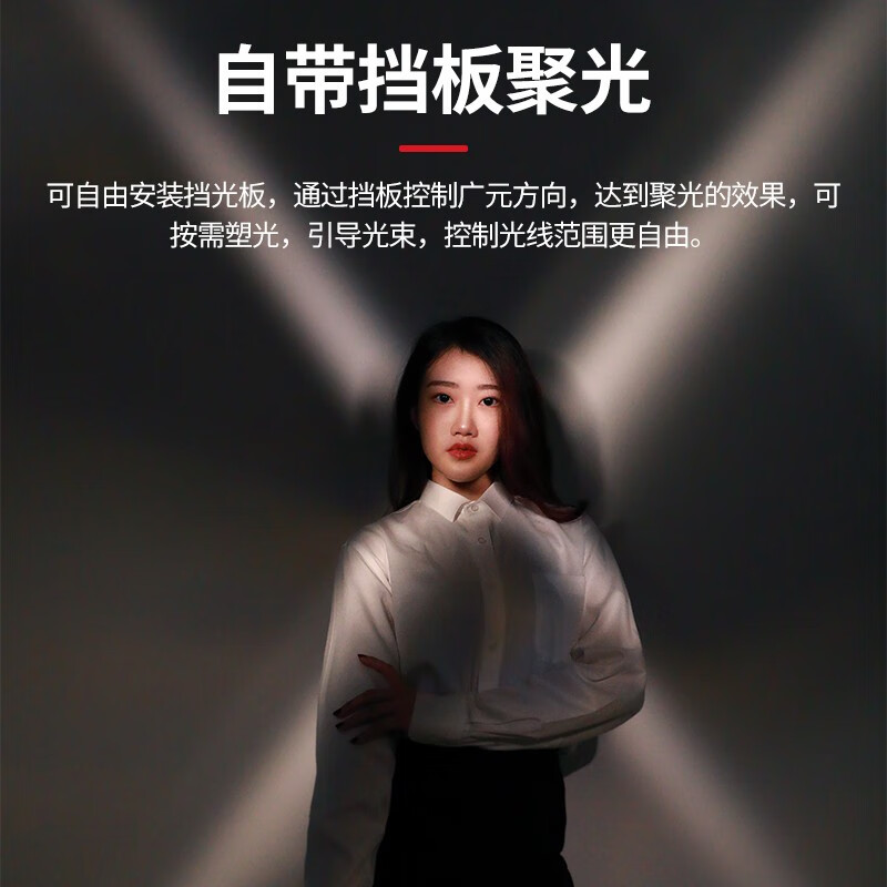 神牛(Godox) LC500补光灯手持LED补光棒RGB棒灯户外便携拍照可调节色温人像美颜灯冰灯 手持便携棒灯高清大图