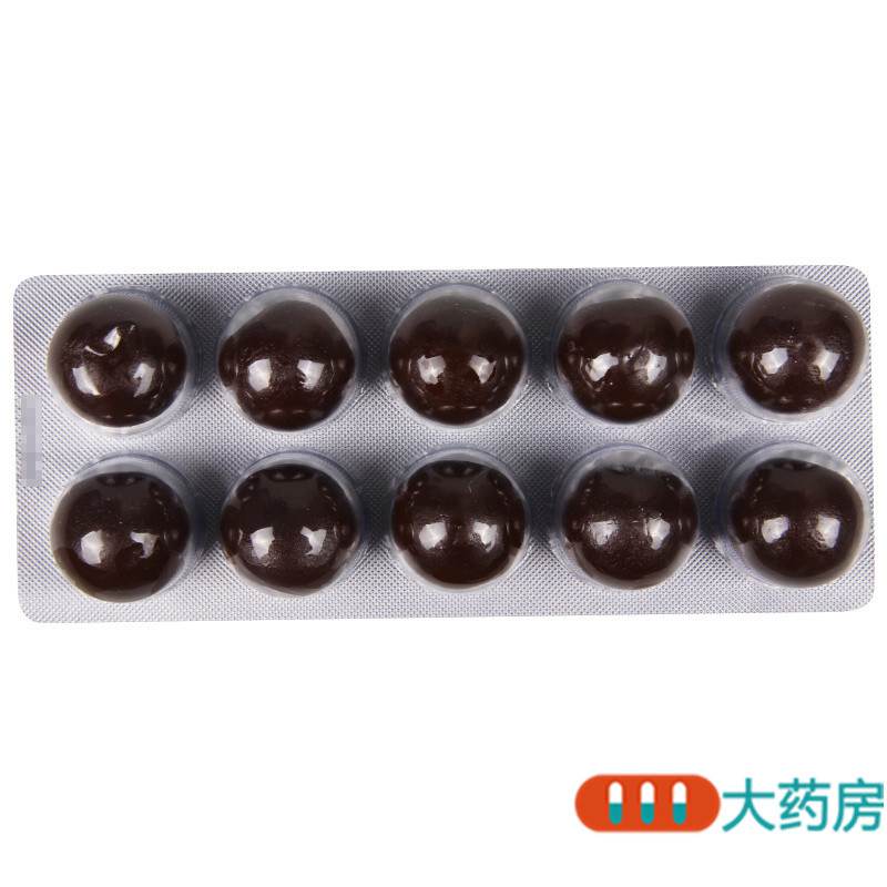 [2盒]立效 保和丸 9g*10丸/盒*2盒 消食导滞和胃用于脘腹胀满不欲饮食高清大图