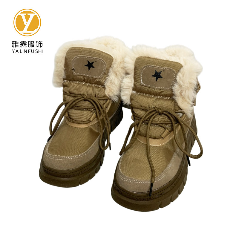 雅霖服 水貂绒防刺穿绝缘鞋YLF3516-B4 双高清大图