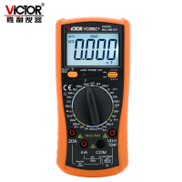 胜利仪器(VICTOR)数字万用表VC890C+全保护多功能数显式电工电压电流表有线表笔