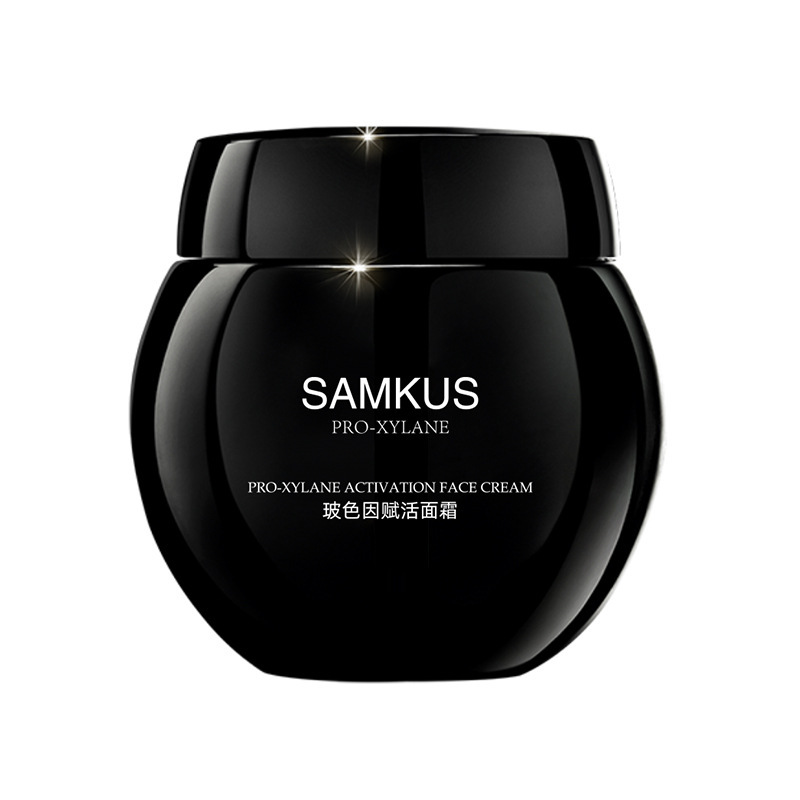 黑绷带面霜保湿补水抗初老氧化皱纹细纹滋润面霜