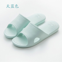 苏宁宜品 家居 室内 浴室 软底 女士/男士凉拖鞋TC703