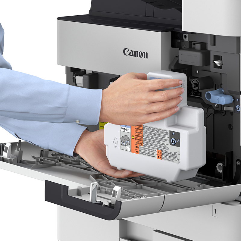 佳能(Canon) iR-ADV 4525 A3黑白数码速印机(复印机 双纸盒 网络 双面输稿器 配工作台)