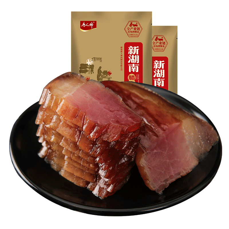 唐人神腊肉湖南腊肉200g2包湖南特产自制湘西咸肉烟熏腊肉猪前腿肉