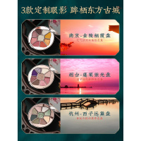 花西子 九色珍珠眼影盘/闪粉珠光防水豆沙大地南瓜色裸色哑光高光发膜