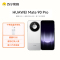 [新品上市]HUAWEI Mate 90 Pro 12GB+512GB 晶钻白 麒麟9035 睿影红枫人像 第二代灵珑屏 华为手机