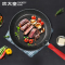 炊大皇(COOKER KING ) 煎锅 DCZBI28HS 韩式煎锅健康不粘 28CM口径 一体成型 电磁炉通用