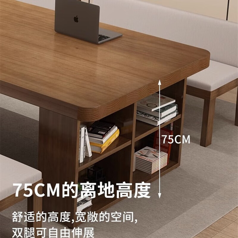 苏宁 质凡 实木大书桌会议桌书柜一体图书馆学习桌280*100*75cm板厚5cm(单桌)高清大图