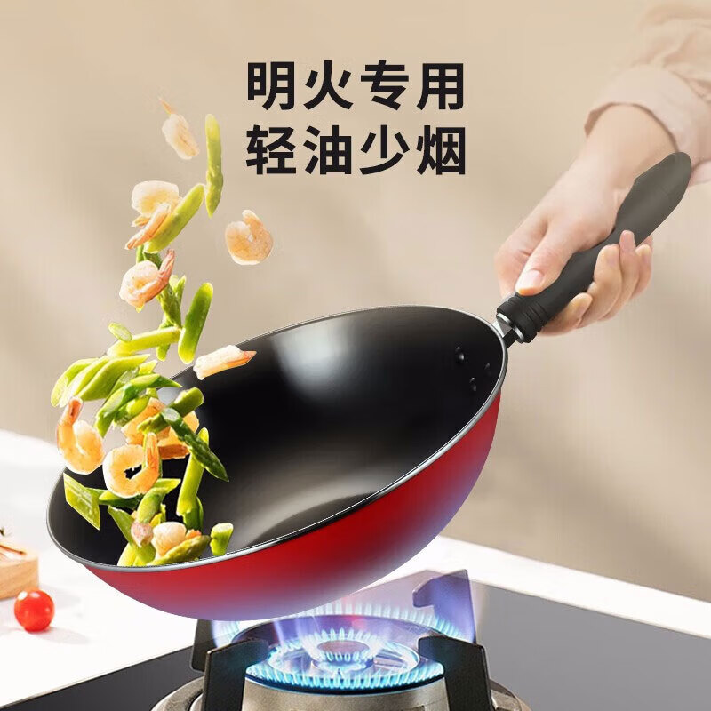 苏泊尔 爱家三件套产 品 型 号T0933T高清大图