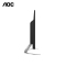 AOC A24923 23.8寸一体机电脑I5-9400/8G/1T/集显 支持win7系统
