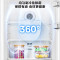 美的(Midea)186升两门二门双开门节能低噪租房小型迷你家用电冰箱MR-195WE白色 风冷无霜迷你小冰箱国补