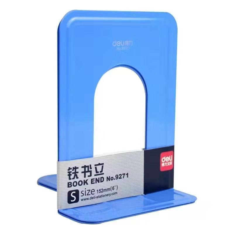 得力(deli)9271铁书立金属铁书立书夹书靠挡书板6寸/对 2付装