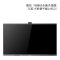 海信 75MR6E全新升级款75英寸智慧平板+12代I5-12450H.8G.256G+移动推车+无线传屏宝