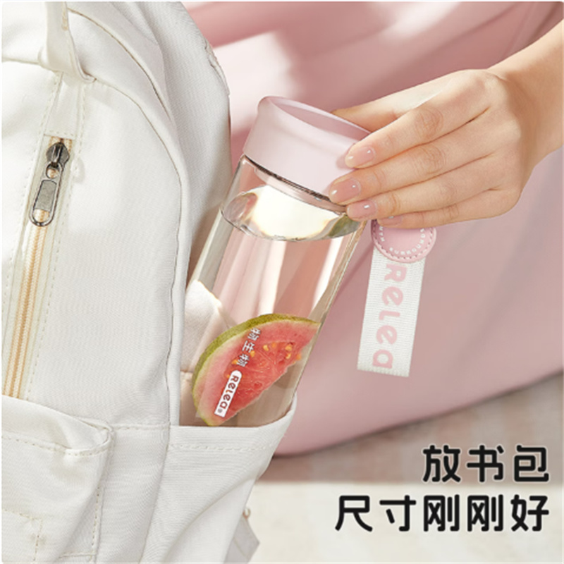 物生物(RELEA)水杯女塑料杯tritan高颜值夏季便携泡茶杯学生儿童水杯 柳叶粉 450ml高清大图
