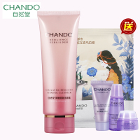 CHANDO/自然堂洗面奶女弹嫩细致洁颜霜125g洁面霜洁面膏乳抗皱紧致淡化细纹补水保湿官方旗舰店专柜正品