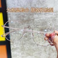 防辐射蓝光近视眼镜女多边形度数网红款眼睛框镜架男护目平光镜潮|多边形玫瑰金 左右各近视175度送盒送布