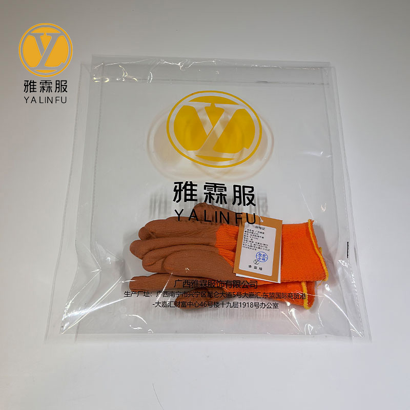 雅霖服 发泡防滑手套YLF1233 双高清大图