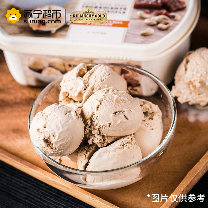 [苏宁生鲜]柯林高德新西兰原装进口1L(650g)盒装腰果咸太妃糖流质糖果口味冰激凌