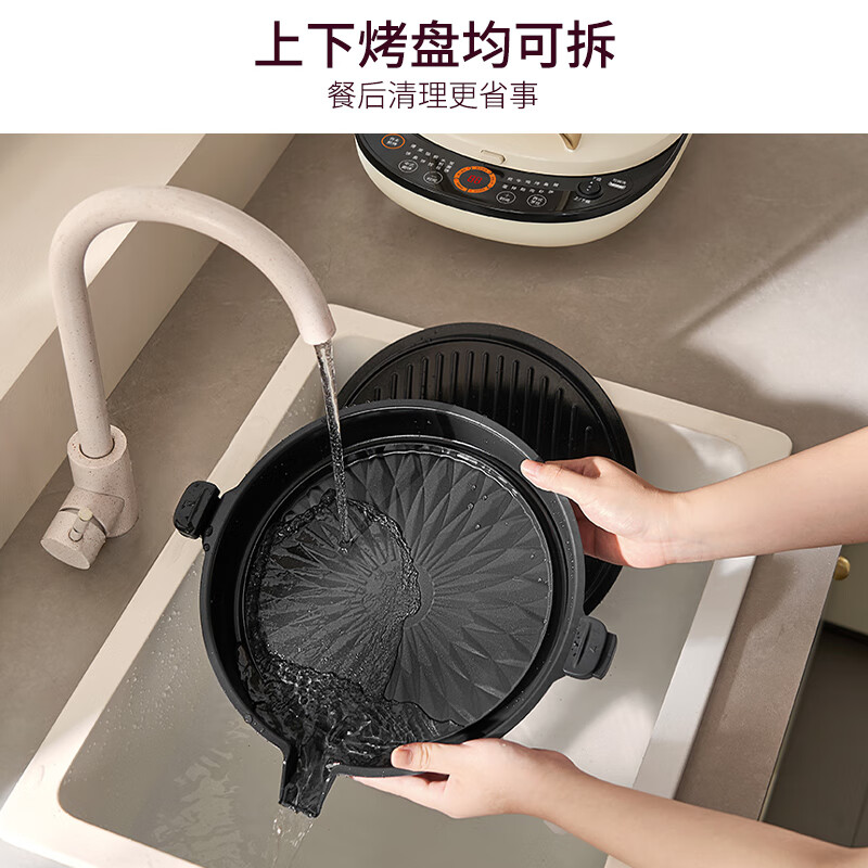 九阳GK565Pro电饼铛早餐机36mm深盘少油大火力可拆卸家用煎烤盘高清大图