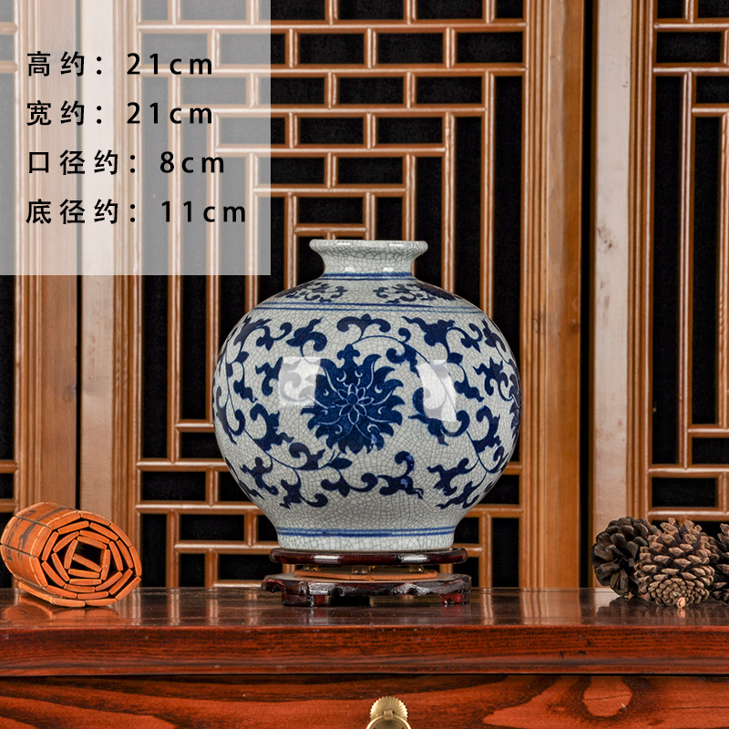 景德镇陶瓷器仿古官窑博古架花瓶中式古典家居客厅工艺品摆设摆件 三维工匠 青花仿古冰裂石榴瓶送底座高清大图