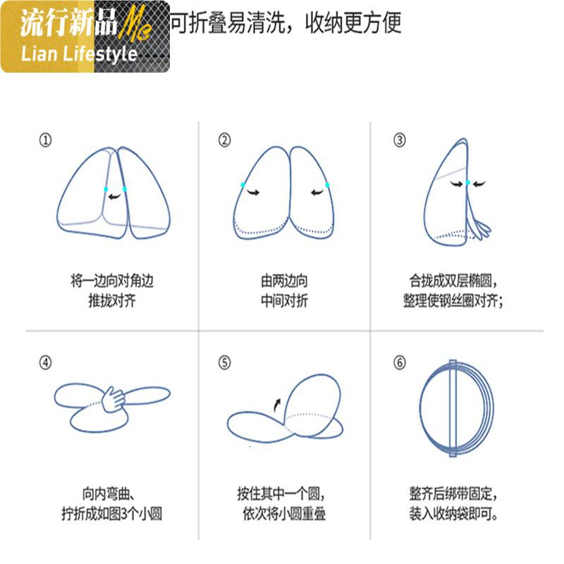 三维工匠蒙古包蚊帐免安装1.8米双人床防蚊三开1.5米单人床学生1.2m宿舍高清大图