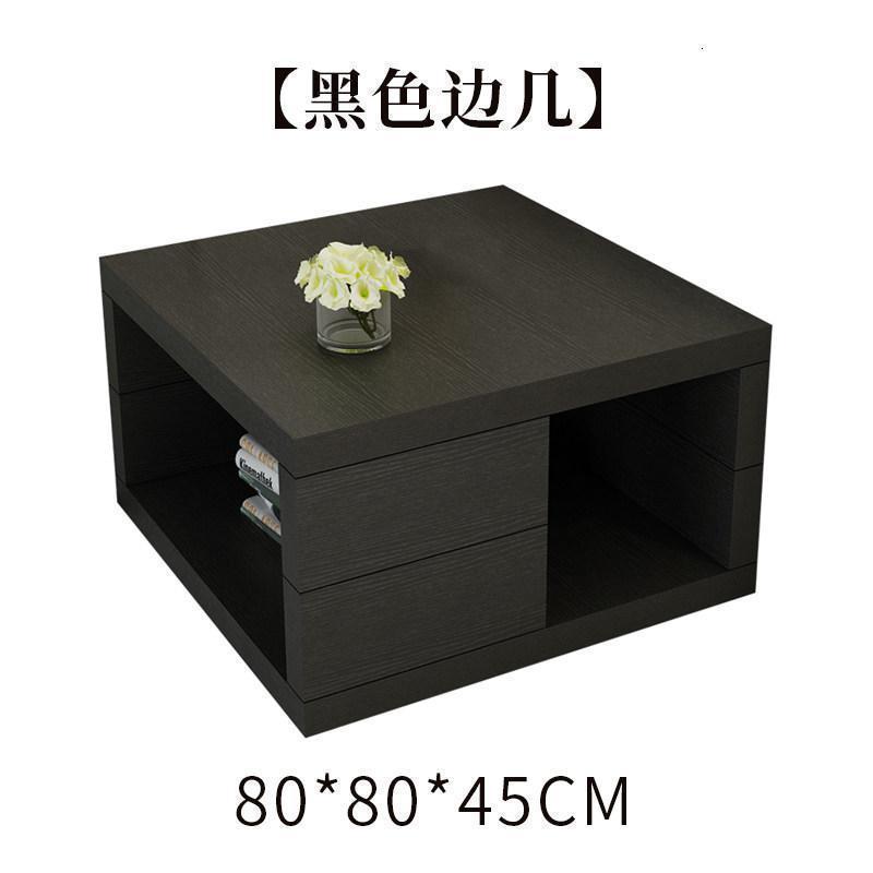 森美人简约现代边几角几客厅大小户型茶几正方形沙发边柜客厅北欧 角几80*80*45cm