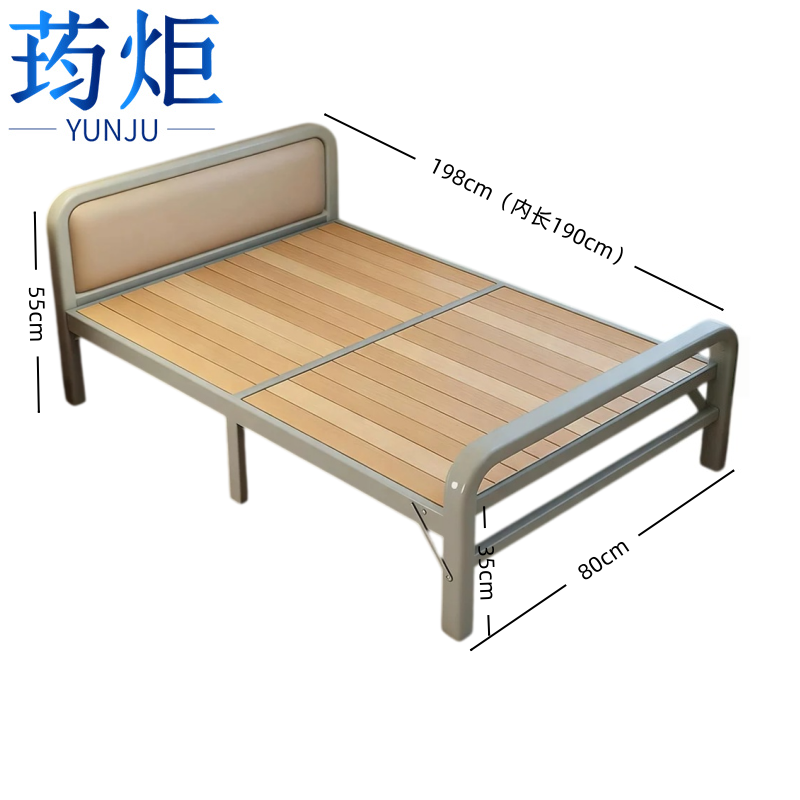 荺炬折叠床高清大图