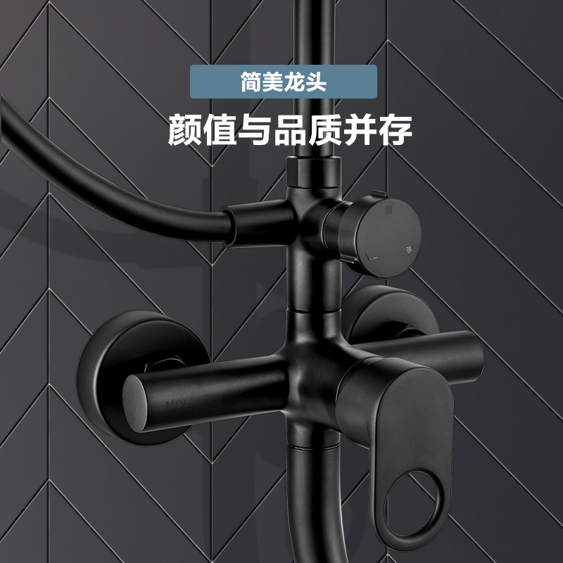 官方正品 五年质保