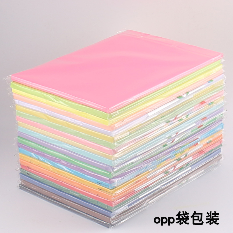80克彩色惠众粉红复印纸A3 500张/包高清大图