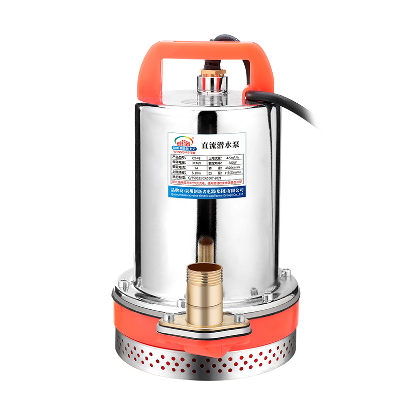 12v小水泵直流潜水泵24v48伏电动电瓶车抽水泵小型水泵农用抽水机