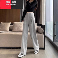 YIBUSHENG145小个子灰色西装阔腿裤女春秋150高腰垂感直筒裤宽松运动休闲裤