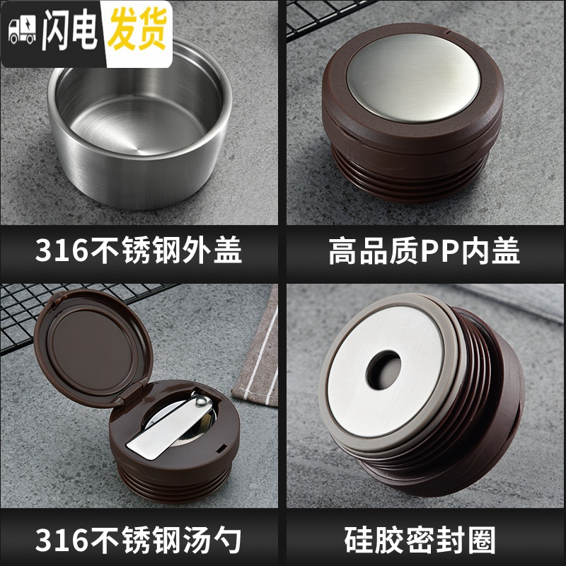 三维工匠316不锈钢焖烧壶闷烧杯超长保温学生上班族饭盒饭桶600 绿色