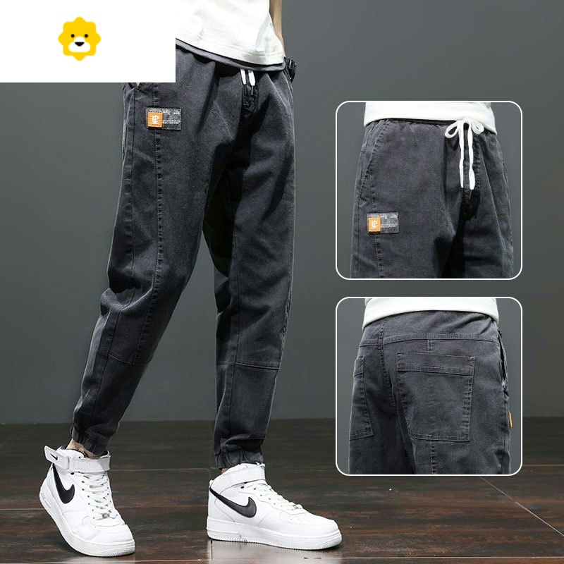 fish basket无磁无铁裤子男秋季男士宽松大码哈伦裤上班耐脏耐磨牛仔