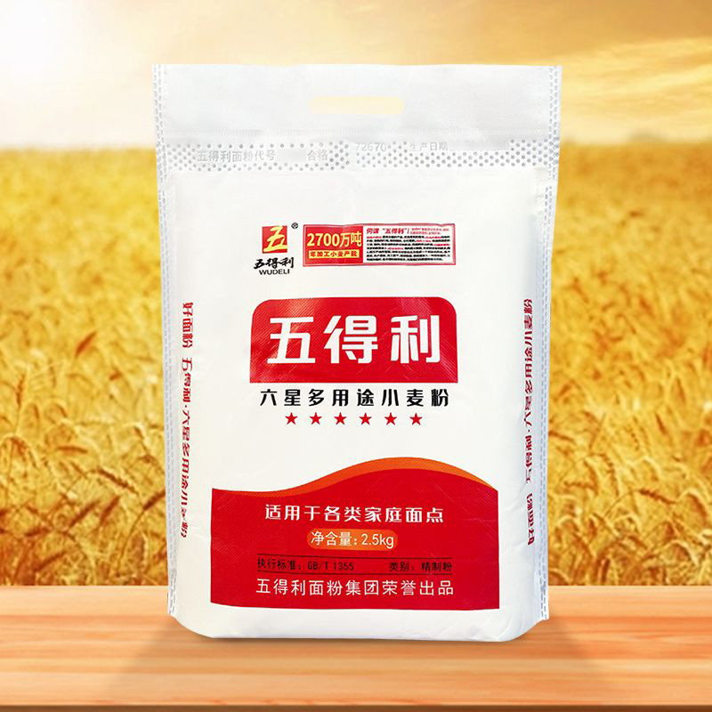 五得利小麦粉六星多用途面粉中筋粉2.5kg高清大图