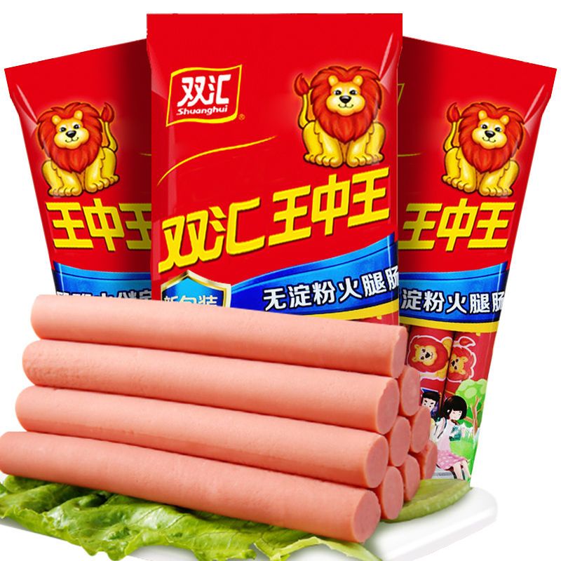 双汇王中王火腿肠无淀粉400g/包*2包