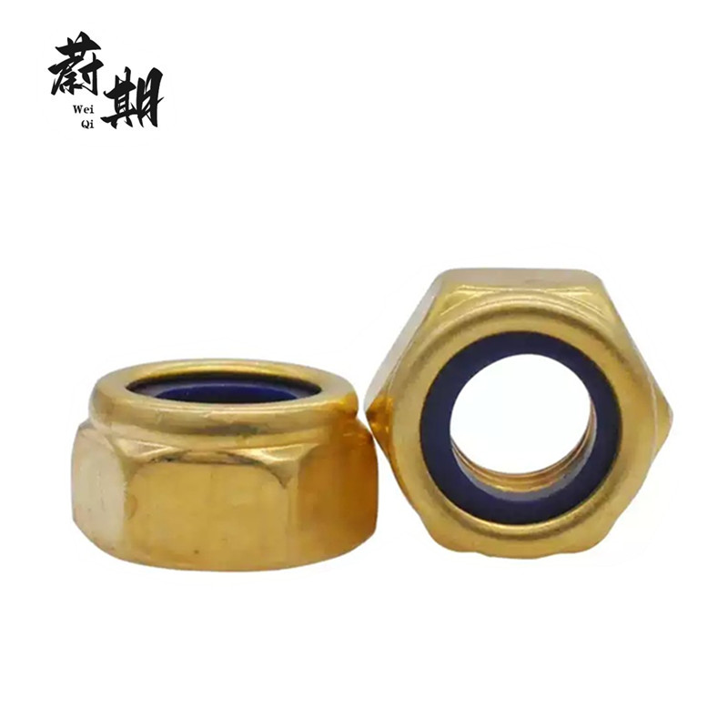 蔚期 GB889.1彩锌非金属嵌件六角锁紧螺母 M16 个高清大图