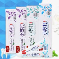 小苏打牙膏 100g/支 小苏打牙膏去烟清口气薄荷去黄（口味随机） 3支