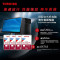 東芝(TOSHIBA)P300系列 垂直台式机械硬盘监控 2TB CMR 7200转 垂直盘