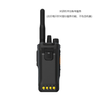 天集源对讲账号平台服务系统TJY-580(年)