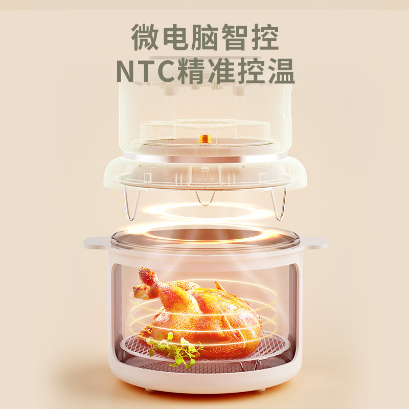 韩国现代 家用厨房全景可视款空气炸锅玻璃内胆可拆卸低脂无油煎炸3L小容量空气炸锅KZ-132A高清大图