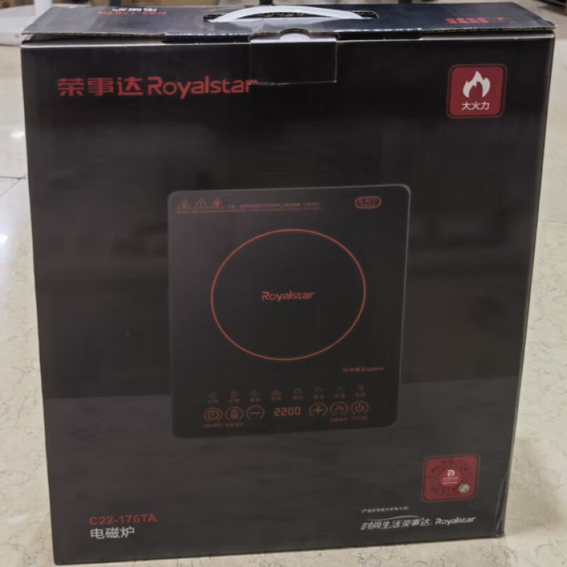 荣事达(Royalstar) 电磁炉 C22-176TA (单位:台)高清大图