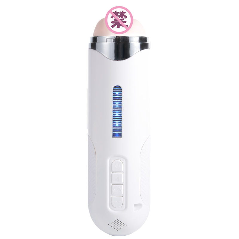 辉芮（Feiry）撸王飞机杯 低配版 男用自慰器 自动伸缩抽插震动撸管杯 多种挡位调频刺激男性高潮av杯 成人情趣性用品