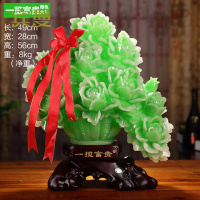时尚结婚礼物摆设富贵平安牡丹花瓶装饰摆件工艺品家居客厅装饰品9014