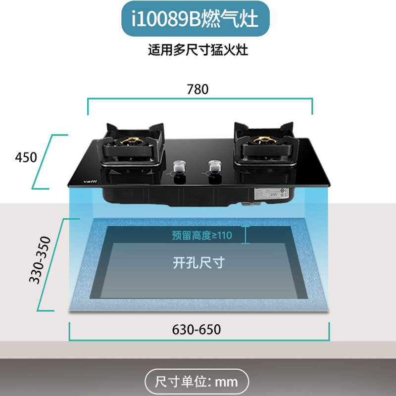 华帝(vatti)超薄双腔·艺术家X1+89B+70-16烟灶套餐烟灶三件套24m³抽油烟机5.2kW燃气灶具16升燃热