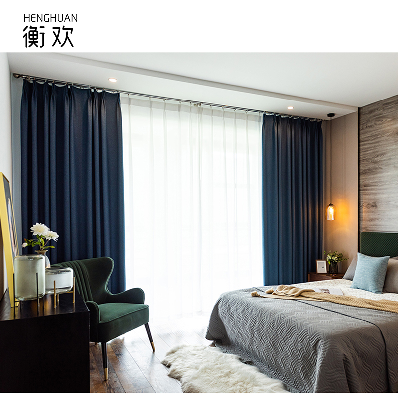 衡欢(HENGHUAN)双面麻遮阳纯色现代窗帘 RZ-CL09/米高清大图