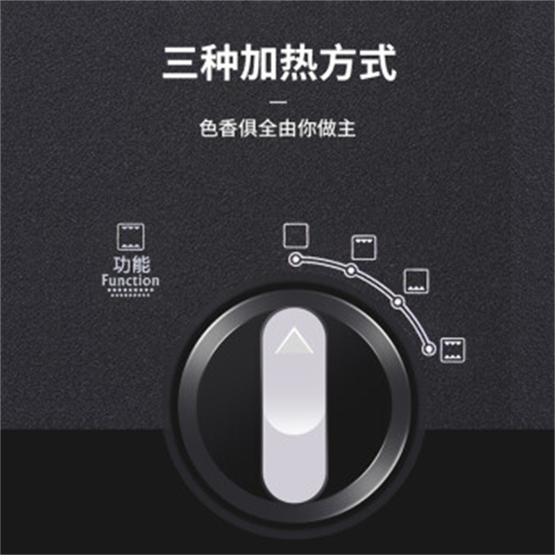 格兰仕 电烤箱 K11