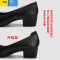 聚范工作鞋女黑色空姐粗跟职业久站不累脚软底舒适酒店上班中跟面试鞋